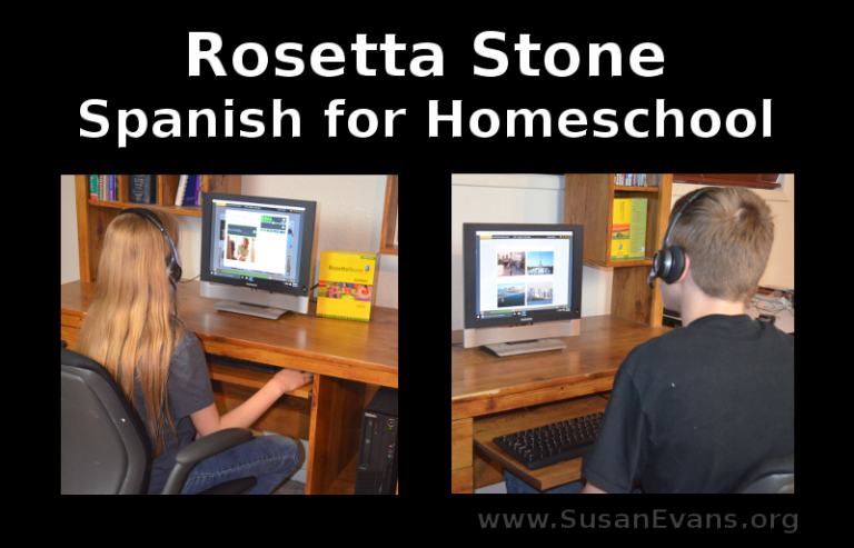 Rosetta Stone: Homeschool Spanish « Susan's Homeschool Blog